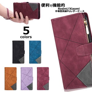 Redmi Xiaomi �X�}�z�P�[�X Redmi 9T Redmi Note 9T Redmi Note 10 Pro Redmi Note 11 ��p�P�[�X Xiaomi 11T Pro Xiaomi 11T �_�炩��TPU�P�[�X �J�[�h���[ �}�O�l�b�g �X�^���h �X�g���b�v�t�� �Ռ��z�� �S�ʕی� ���^ 