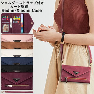 Xiaomi Redmi Note 11 z^ P[X Redmi Note 10 Pro X}zP[X V_[ O܂ Xgbvt ΂ߊ| Xiaomi Mi 11 Lite gуJo[ Xiaomi 11T Xiaomi 11T Pro gуP[X  ICJ[hz_[ 