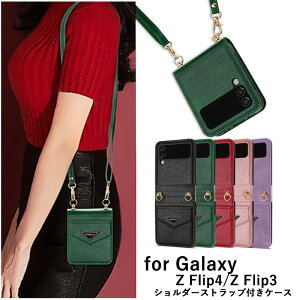 Galaxy Z Flip4 5G �P�[�X ��|�� Galaxy Z Flip3 5G �w�ʃJ�o�[ ���|�� �񂩂� �΂߂��� �V�����_�[ �X�g���b�v�t�� ZFlip4 Z Flip7 5g �g�уJ�o�[ ���z�^ �J�[�h���[ ���^ �y�� �M�����N�V�[ �[�b�g �t���b