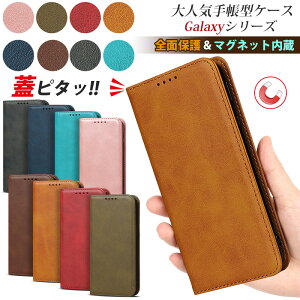 Galaxy A23 5G P[X MNV[ a23 a22 a53 a52 a32 5g Jo[ z^ PUU[ }Olbg 3J[h[ uX^h@\ VvfUC ϏՌ e i ~ ی \