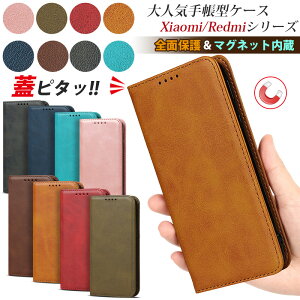 Xiaomi Redmi �蒠�P�[�X Xiaomi 11T Pro �P�[�X Redmi Note10JE Note10T �P�[�X Xiaomi Mi 11 Lite 5G �P�[�X Redmi 9T 4G �P�[�X Redmi Note 9T 5G �P�[�X ������v ���z�^ �J�[�h���[ �x���g�Ȃ� �}�O�l�b�g �X�^���h �V