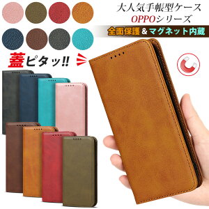 OPPO Reno9 A Reno7 A Reno5 A Reno3 A P[X }Olbg uX^h OPPO A55s 5G xgȂ 蒠P[X OPPO A54 5G P[X v z^ J[h[  TPU ϖC Sʕی Vv 蒠^Jo