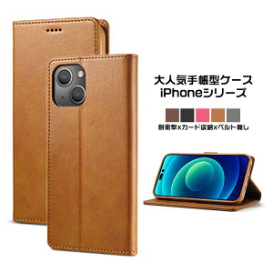 iPhone15 14 Plus �蒠�^�P�[�X iPhone15 14 13 12 11 Pro Max �J�[�h���� iPhone X XR Xs Max ���U�[ �ϏՌ� �S�ʕی� 13 12 mini �A�C�t�H�� ������� SE2 se3 ��3���� ��2���� �}�O�l�b�g iPhone16e 2025 �J�o�[�V���v�� 