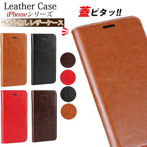 iPhone15 16 14 pro Max P[X 蒠^ z^ iphone 13 12 11 Pro Max P[X iphone13 12 mini Jo[ iphone 14 17 17Air gуP[X iphone Xs Max X XR 2 3 gуJo[ }OlbgȂ X^h@\ v 