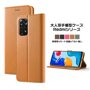 Redmi Note 11 Pro �P�[�X �蒠�^ Xiaomi Mi 11 Lite �}�O�l�b�g �g�уP�[�X �I�V���� �蒠 Redmi Note10 Pro Redmi 9T �J�o�[ �V���I�~ Mi 11 Lite �J�[�h�|�P�b�g �g�� �J�o�[ Redmi Note 9T �V���v�� �P�[�X �_� 