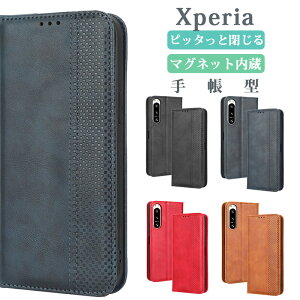 Xperia 5 IV 蒠^ P[X PUU[ v \tgTPU J[h[ Xperia Ace III 10 IV 1 IV Ace II z^ Jo[ }Olbg ϏՌ ϖC i Sʕی lC  Xperia 5 III 10 III 1 III X}z