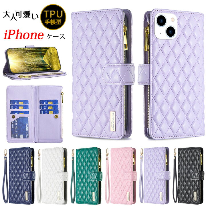 楽天市場】iPhone 15 14 Pro Max ケース 手帳型 ストラップ付き iPhone 