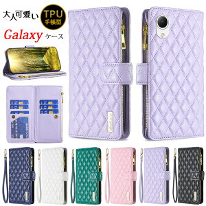 Galaxy A23 ケース 手帳型 財布一体型 Galaxy S24 FEケース Galaxy A54 A53 A52 A32 ケース スタンド機能付き 留め具 カード収納 Galaxy S25Ultra おしゃれ 便利 全面保護 衝撃吸収 Galaxy S22 Ultra 5G ケース ソフトT