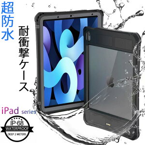 iPad 10.2C` 9/8/7 P[X ϏՌ یtBt iPad Air 10.9C` 5/4 P[X V_[Xgbv iPad 9.7C` 6/5 P[X X^h RpMIL