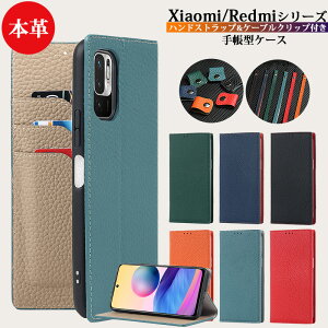 Xiaomi Redmi Jo[ mi 10 Lite 5G X}zP[X Redmi Note 10 JE gуP[X z^ Xgbvt J[h[ xg X^h@\ ^ h jp h~ m[g 11 v 5G 蒠P[X nhX