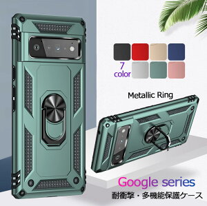 Google Pixel 7 Pro P[X ϏՌ h~ Ot Google Pixel 6 Pro X}zP[X Yی 360xt X^h@\ ̌^ 菝h~ _ Ռz ԍڃz_[Ή Jo[ Google Pixel 5a 5G 