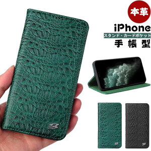 iPhone 16 X}zP[X 蒠^ i v _ iPhone15 14 13 12 11 Pro Max P[X ϏՌ M }Olbg y ^ iPhone 14 13 12 11 Pro X}zJo[ J[h Vv ȒP {v iPho