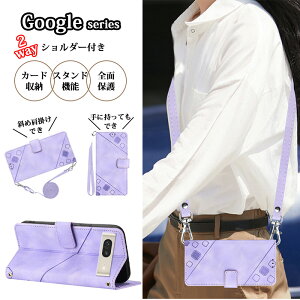 Google Pixel7 P[X 蒠^ Xgbv J[hz_[ Google Pixel 7a X}zP[X @\ ߋ J[h[ obO X^h Google Pixel 7 Pro gуJo[ \tgTPU Vv 킢  Goo