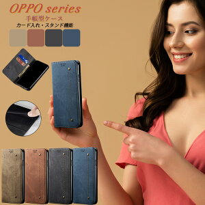 OPPO Reno10 Pro 5G A54 5G OPG02 P[X 蒠^ PUU[ OPPO A77 4G P[X AX7 X}zJo[ OPPO A5 2020 Jo[ }Olbg@\ g uX^h@\  ֗ J[h X}zP[X \t