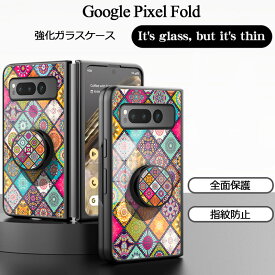 Google Pixel Fold スマホケース ストラップ付 薄型 軽量 強化ガラス 上品 エレガント Google スマホカバー 傷防止 滑り止め 耐衝撃 片手操作 レンズ保護 オシャレ クッション 人気 PCハードフレーム コーティング 指紋防止 全面保護 高級感 グーグル ピクセル 用 ケース