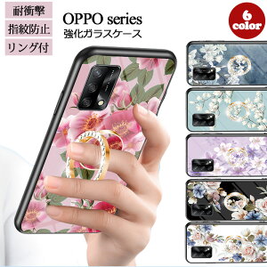 OPPO A54 5G (OPG02) �����O�t�� �X�}�z�P�[�X ���^ �y�� �����K���X OPPO Reno10Pro �G���K���g OPPO A77 �P�[�X �ϏՌ� �����Y�ی� �N�b�V���� OPPO A73 �X�}�z�J�o�[ �R�[�e�B���O �w��h�~ �S�ʕی� ����