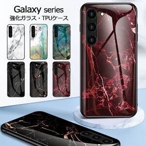 Galaxy p X}zP[X KX 嗝Ε  ^ Galaxy A54 A53 A52 A32 5G P[X h~ wh~ ϏՌ Galaxy S23 S22 S21 Ultra 5G X}zJo[ Jی Galaxy Note20 Ultra 5G P[X IV Ga