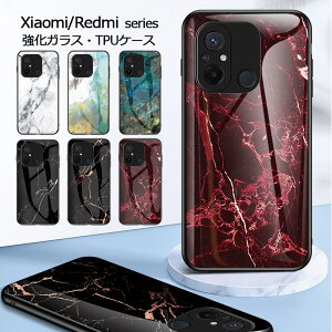 Redmi 12C P[X ^ KX 嗝  Xiaomi 12T Pro Jo[ h~ wh~ ϏՌ Redmi Note 11 Pro Jo[ Redmi Note 11 P[X Jی Xiaomi 11T/11T Pro P[X IV Redmi Note 10 Pro Jo