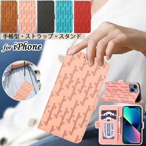 蒠^ Xgbvt iPhone 16 P[X | iPhone15 14 Pro Max Jo[ | iPhone13 Pro Max P[X J[h|Pbg ϏՌ iPhone12 Pro Max Jo[ Yی X^h iPhone11 Pro Max P[X  iPhone 1