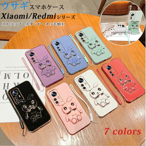 Xiaomi 12T Pro P[X \tgTPU Yی Xiaomi Mi 11 Lite gуP[X Ռz ^ y Xiaomi 11T/11T Pro Jo[ X^h@\ Redmi Note 9S Jo[ bLH Sʕی Redmi 9T P[X t@bV Re