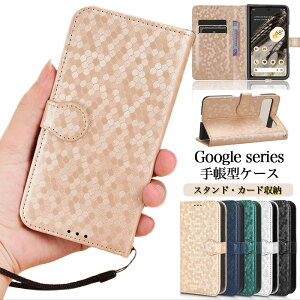 Google Pixel Fold 蒠^P[X }Olbgxg PUU[ Google Pixel 8Pro Jo[ J[h[ X^h@\ Vv Google Pixel 7Pro Jo[ Google Pixel 6Pro Jo[ Xgbvz[t Google Pixel 7a/6a P