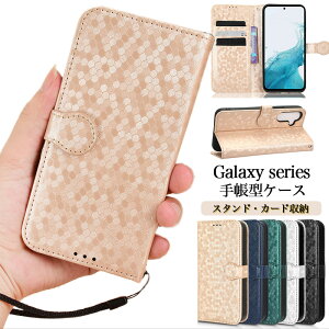 Galaxy S23 Ultra 5G 蒠^P[X }Olbgxg PUU[ Galaxy S22 Ultra 5G Jo[ J[h[ X^h@\ VvGalaxy S21 Ultra 5G Jo[ Galaxy A23/A22/A53 5GJo[ Xgbvz[t Galaxy S21+ 5G