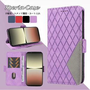 Xperia 10 V X}zP[X  蒠^ Xgbvt Xperia 1 V P[X J[h|Pbg Ռz Xperia 5 IV X}zJo[ Sʕی Xperia 10 IV Jo[ PUU[ Xperia 10 VII }[N7X}zJo[ 