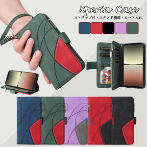 Xperia 5 IV X}zP[X 蒠^ nhXgbvt Xperia 10 IV Jo[ Xperia 1 IV P[X J[h Sʕی Ռz Xperia 5 III Jo[ X^h@\ Vv PUU[ Xperia 10 III P[X Xperia