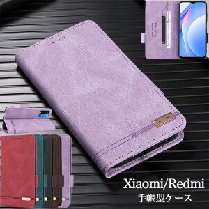 Redmi Note 9T 5G �P�[�X �蒠�^ �㎿ PU���U�[ �S�ʕی� �Ռ��z�� ���菝�h�~ �֗� Redmi 9T 4G ���@�\�J�o�[ �J�[�h�|�P�b�g ���u���X�^���h�@�\ �V���v�� �T�C�h�}�O�l�b�g�� Redmi Note10JE/Note10T �J�o