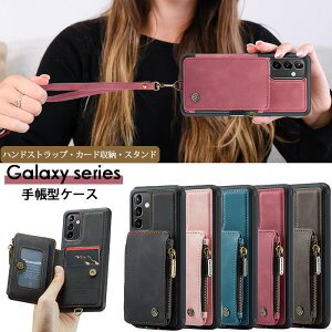 Galaxy S23 Ultra 5G J[h[ P[X nhXgbv i PUU[ Galaxy S22 Ultra 5G Jo[ Galaxy S21 Ultra 5G P[X _炩 TPUf t@Xi[|Pbg Galaxy A54 5G P[X X^h@\ Galaxy A5