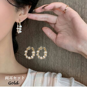 sAX CO Zbg bLH l _ Vv 킢 GKg WG[ S[h p[  v`vCX Mtg a EGfBO 蕨  