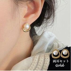 S[h p[ sAX CO Zbg bLH l _ Vv 킢 GKg WG[  v`vCX Mtg a EGfBO 蕨  