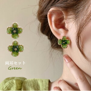 t[`[t sAX CO Zbg fB[X l _ Vv  GKg WG[  v`vCX Mtg a EGfBO 蕨  