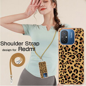 �i�C������ �V�����_�[�X�g���b�v�t ���O���\ Redmi 12C �X�}�z�P�[�X �Ռ��z�� �S�ʕی� �����h�~ ���菝�h�~ �V���v�� �_�� �e�͐� ���^ ������� ���킢�� ������ TPU�f�� Redmi Note 11 �P�[