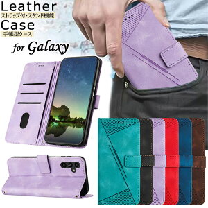蒠^ Galaxy S23/S22/S21 Ultra 5G P[X V_[Xgbvt X^h@\ Galaxy A54/A53/A52/A32 5G P[X Galaxy Note20 Ultra 5G Jo[ Yی J[h|Pbg Galaxy Note10+ P[X ϏՌ Vv 