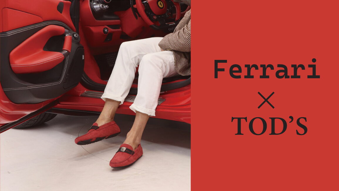 楽天市場 | LE CHIEN - Ferrariコラボ商品