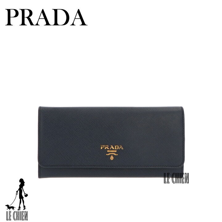 楽天市場】【新品】【並行輸入品】PRADA プラダ フラップ財布 長財布 