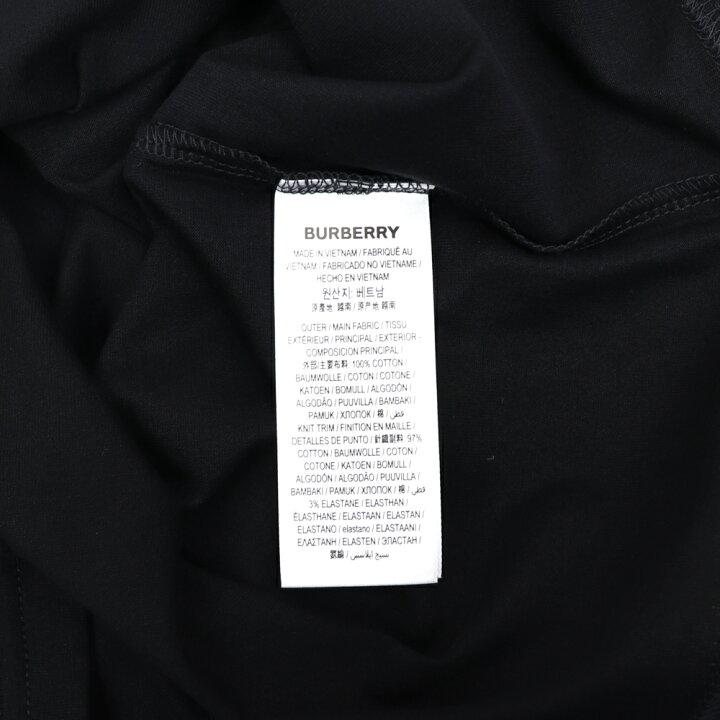 楽天市場】＼最安値に挑戦／【新品】 バーバリー BURBERRY 8025663  