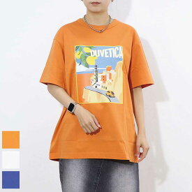 【新品】デュベティカ DUVETICA トップス Tシャツ・カットソー メンズ ブルー ホワイト オレンジ グレー コットン プリント ロゴ 半袖 VXRT41131