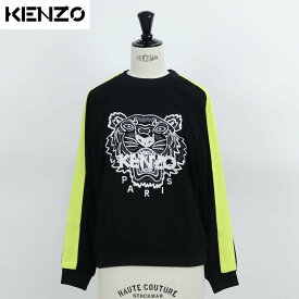 【新品】 ケンゾー KENZO F952TO0105AC 99 Classic Tiger Sweatshirts スウェットシャツ トレーナー タイガー ロゴ ライン フロント プリント レディース ブラック イエロー 蛍光