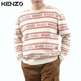 【新品】 ケンゾー KENZO トップス ニット FA55PU5063LD 02 ALL OVER KENZO JACQUARD J メンズ ベージュ×レッド 総柄 ロゴ ボーダー