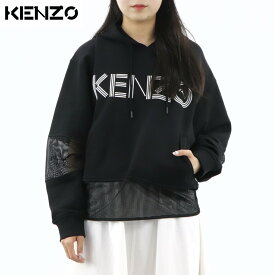 【週末限定SALE】＼P3倍 27日1:59迄／【新品】 ケンゾー KENZO トップス スウェット・パーカー プルオーバー FA52SW865952 99 KENZO SPORT HOODIE MIX ME レディース ブラック フーディ メッシュ ロゴ プリント 長袖