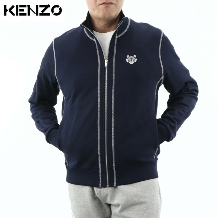 楽天市場】ケンゾー KENZO スウェット トレーナー パーカー  