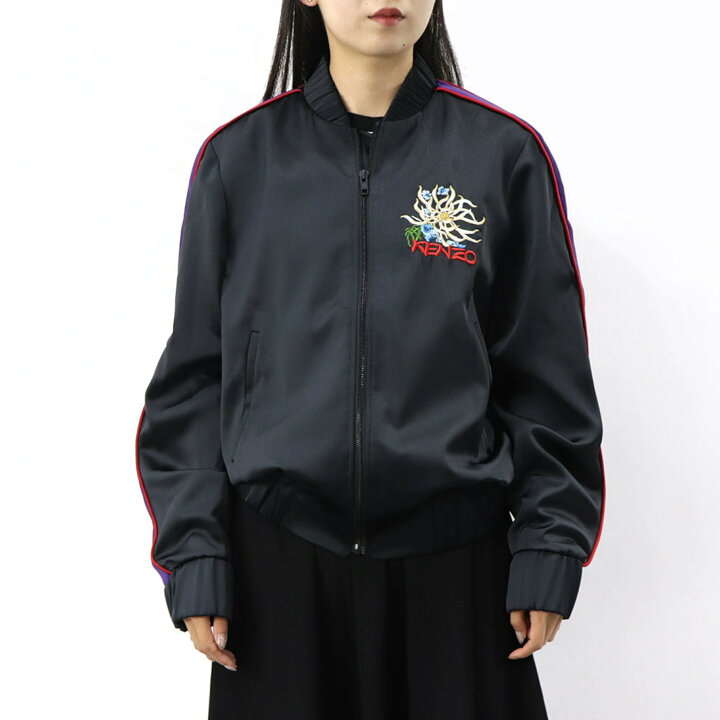 楽天市場】【新品】 ケンゾー KENZO ブルゾン トラック ジャケット  