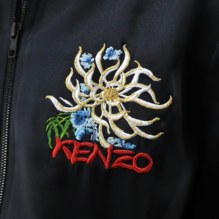 楽天市場】【スーパーセールP2倍/クーポン有】ケンゾー KENZO ブルゾン 