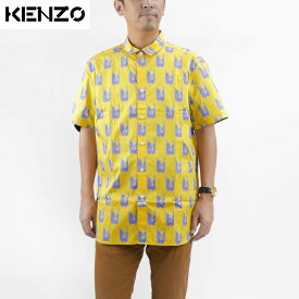 【新品】 ケンゾー KENZO FA55CH5201LJ 39 SLIM SS SHIRT KENZO シャツ 開襟シャツ 半袖 ボタンダウン ポプリンシャツ グラフィック プリント イエロー コットン メンズ