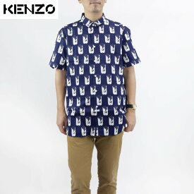 【新品】 ケンゾー KENZO FA55CH5201LJ 76 SLIM SS SHIRT KENZO シャツ 開襟シャツ 半袖 ボタンダウン ポプリンシャツ グラフィック プリント ダークブルー ネイビー ホワイト コットン メンズ