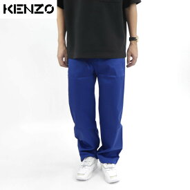 【新品】 ケンゾー KENZO FA55PA3411RJ 76 STRAIGHT LEG BELTED PANT ボトムス ストレートカットパンツ ベルテッド ジャガード コットン ブルー コットン メンズ