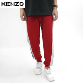 【新品】 ケンゾー KENZO FA55PA5133BB 21 COLOURBLOCK PORTY PANTS ボトムス スウェットパンツ ジョガーパンツ ロゴ プリント レッド コットン メンズ