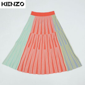 【新品】 ケンゾー KENZO FA52JU512806 MU MIDI SKIRT ミディ フレア スカート リブニット オレンジ系 ミントグリーン ブルー系 イエロー